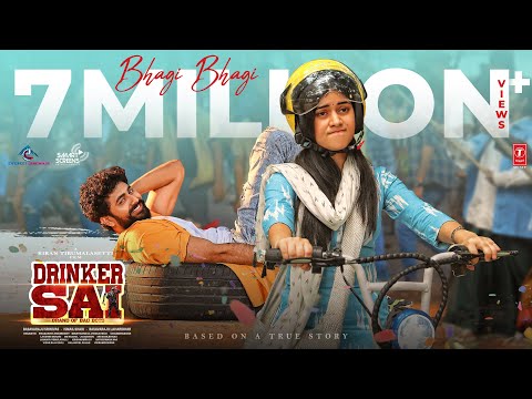 Bhagi Bhagi (Lyrical) — watch video