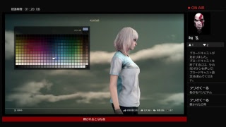 FFXV