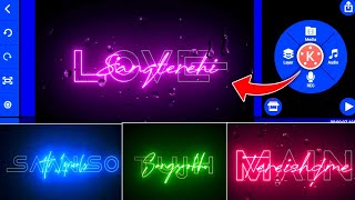 How to make Neon Text Lyrics Video in Kinemaster | Kinemaster Glowing Lyrics Tutorial 2022 🔥