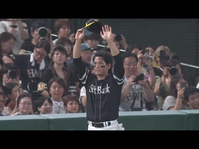 ホークス・栗原陵矢選手ヒーローインタビュー 7月21日 埼玉西武ライオンズ 対 福岡ソフトバンクホークス