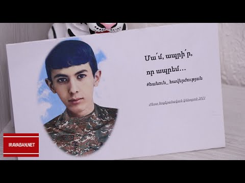 «Դիպուկահարը տղայիս ծնկներին, սրտին է կրակել»