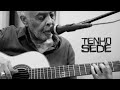 Gilberto Gil | Tenho Sede [Clipe Oficial do "Programa 1 Milhão de Cisternas" - ASA]