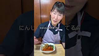 この量で100円は安くないですか？！！みんなの節約術募集中です🙌がんもどきの煮物材料がんもどきにんじんしめじ小松菜#ずぼら大学生と母 #親子の日常 #家族 #煮物 #今日のごはん