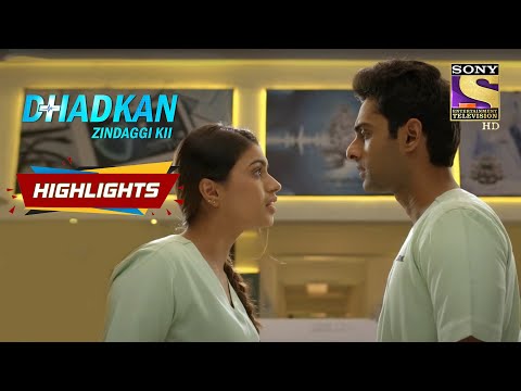 Dhadkan Zindaggi Kii | Episode 23 | Highlights | धड़कन ज़िंदगी की