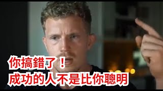 [閒聊] 國外的youtuber是屁話比較多還是有深度？