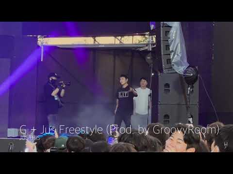 [4K] [LIVE] JUSTHIS (저스디스) - G + Jus Freestyle (Prod. by GroovyRoom (그루비룸)) (220917)