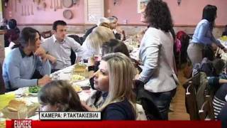 preview picture of video 'Komotinistas: Κοπή Βασιλόπιτας 2012'