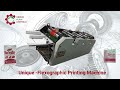 Product Video