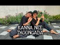 KANNA NEE THOONGADA / BAHUBALI - 2 / CLASSICAL DANCE PERFORMANCE