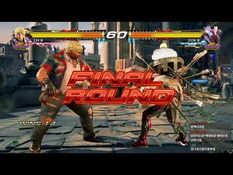 Tekken 7 sansiro (bob) vs eyemusician (yoshimitsu) 철권7 산시로 (밥) vs 아이뮤지션 (요시미츠)