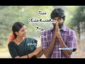 Kooda Mela Kooda Vachchi Love Status Vijay Sethupathi Ishwariya Rajesh