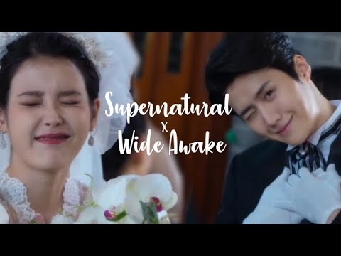 Ariana Grande, Troye Sivan - Supernatural x Wide Awake (Katy Perry) Lyrics Video