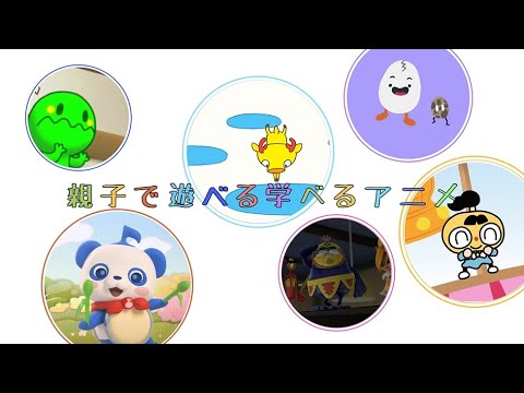 【プリチューブCM】タカラトミープリスク向けオリジナルアニメ|プリチューブ