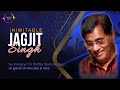 Jagjit Singh Sar Jhukaoge To Pathhar सर झुकाओगे तो पत्थर Ghazal From