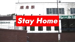 ソーシャルディスタンスをとる放送 ここ最近の色々をお話ししたいなって気持ちです