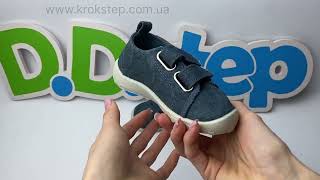 D.D.Step Кеди C086-42881EM Royal Blue Barefoot