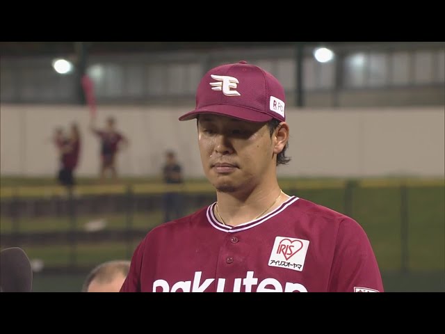 イーグルス・浅村選手ヒーローインタビュー 2019/8/8 L-E