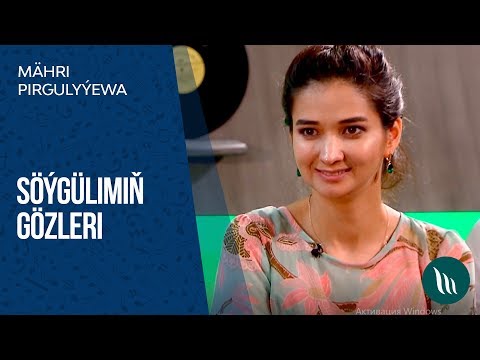 Mahri Pirgulyyewa - Soygulimin gozleri | 2019