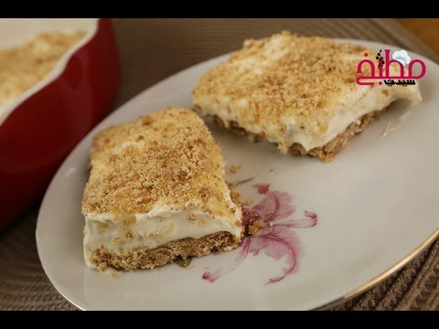 فيديو حلا الأناناس الشهي