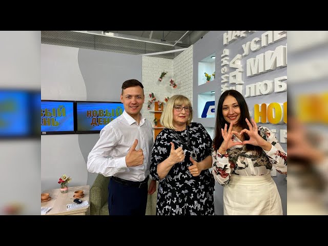 «Пусть всегда будет ЛЕТО!»