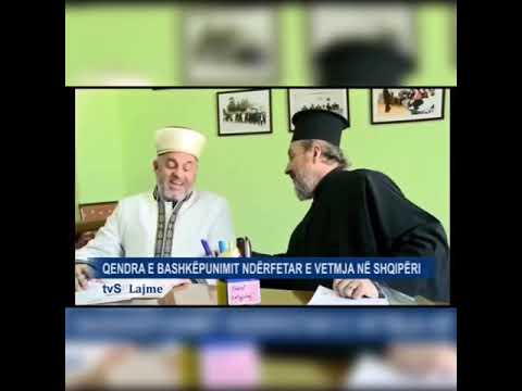 43. Bashkimi nderfetar - KURTHI - AbduRrahim Balla