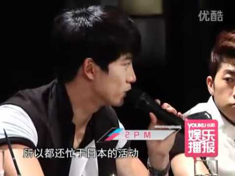 [NEWS]111007 2PM Hands Up Tour in Taipei Press Conference