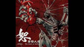 Download lagu Solemn - The Road to Reform Asia Tour - Hong Kong (FAN MADE TRAILER) mp3