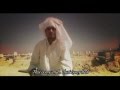 Dust is my bed - Farshy Al Turab HD 720p Eng Sub ...