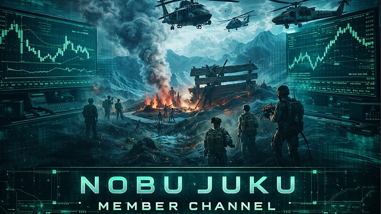 特別企画！【今朝8時半のメンバーシップライブを試食でどうぞ】米国株安警戒！為替はレンジ相場▶抜けた方向についていく！4/2㈭朝10時のトランプ大統領発言に警戒！！原油100㌦付近維持の理由に注視