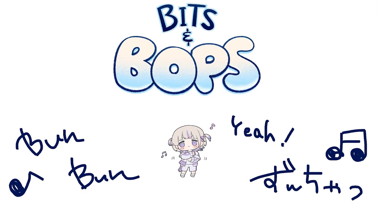 【Bits & Bops】リズムゲームでぶんぶんぶーんっ!【轟はじめ/ReGLOSS】