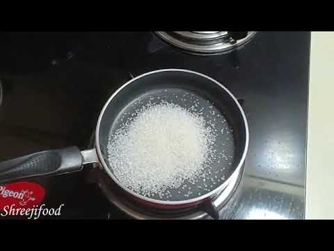 Butterscotch Ice Cream