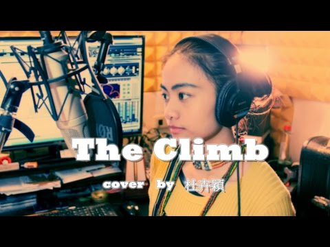 【VT STAR 年度英文歌喉戰】杜卉穎─The Climb