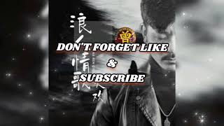 Download lagu ▶️ 浪人情歌 Lang ren qing ge 大欢 Da huan 【中/pinyin】 mp3