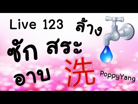 ยาเสพติด fuzhunbao สำหรับความแรง ซื้อเชื้อโรคม้าใน Chita