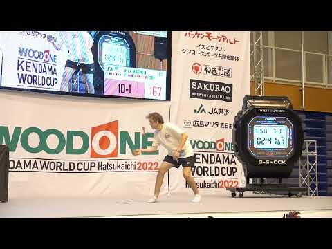 Kendama World Cup 2022 Finals - 11th Place - Alex Mitchell