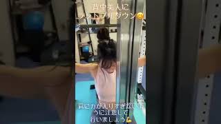 背中を鍛えると嬉しい効果がたくさん！