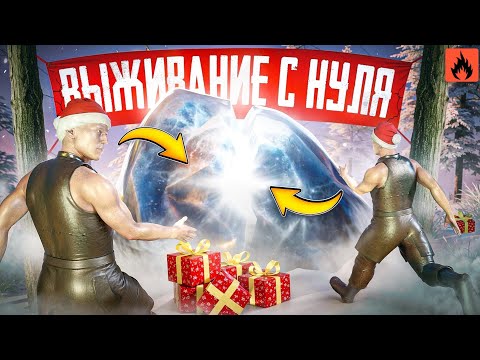 Solo Survival from Scratch in the Global Update | Oxide: Survival Island