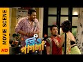 Party চাই Movie Scene Jio Pagla Jisshu Hiraan Surinder Films