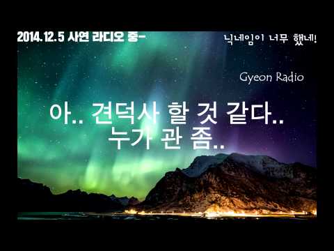 견자희목소리듣고모에사해버렷 | 애니메이션-이전자료5 | 일베저장소