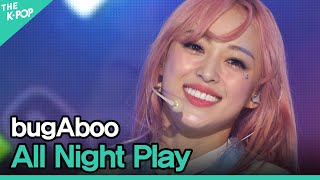 [影音] 211022 bugAboo DEBUT SHOWCASE