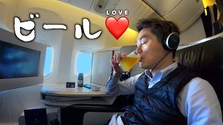 おじさんのエールフランス搭乗記🇫🇷 【ビールばっかり飲んじゃう】