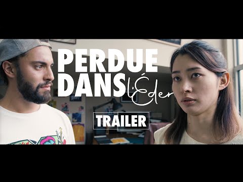 TRAILER [ PERDUE DANS L'EDEN ]  Yumi Narita, Marwan Berreni
