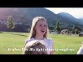 I WILL SHINE by Shawna Edwards
