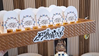 توزيعات فاخرة