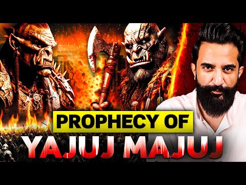 Yajuj Majuj | Gog Magog | Beginning Of The End | Imtinan Ahmad