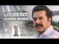കൂടുതൽ ഫോഴ്‌സിനെ വിളിക്കായിരുന്നില�