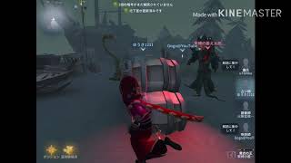 [第五人格IdentityV] 元呪術師Sランカー9位の試合