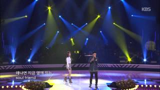 [HIT] 열린음악회 - 산이(San E)&백예린(Baek Ye Rin) - Me You.20150426