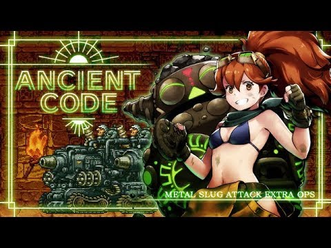ANCIENT CODE MSA EXTRA OPS