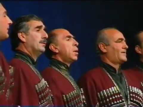 ✔ ანსამბლ ,,რუსთავი“-ს სოლო კონცერტი, 2003 წ. / Ensemble Rustavi
